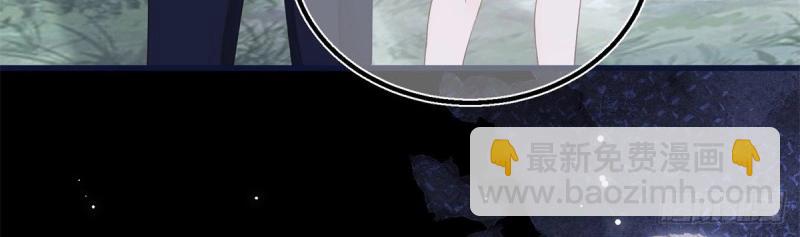 第23话 第21话 我用生命向你起誓(1/2)-第23话