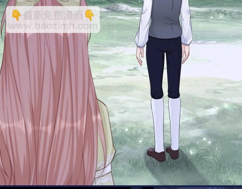 第23话 第21话 我用生命向你起誓(1/2)-第23话