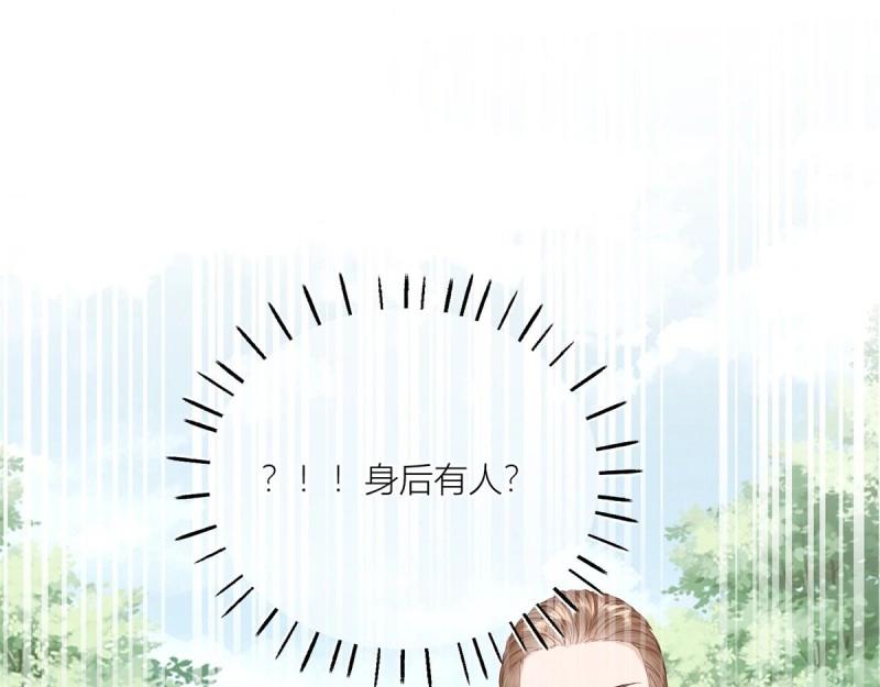 第25话 第23话 救、救命&hellip;&hellip;(1/2)-第25话