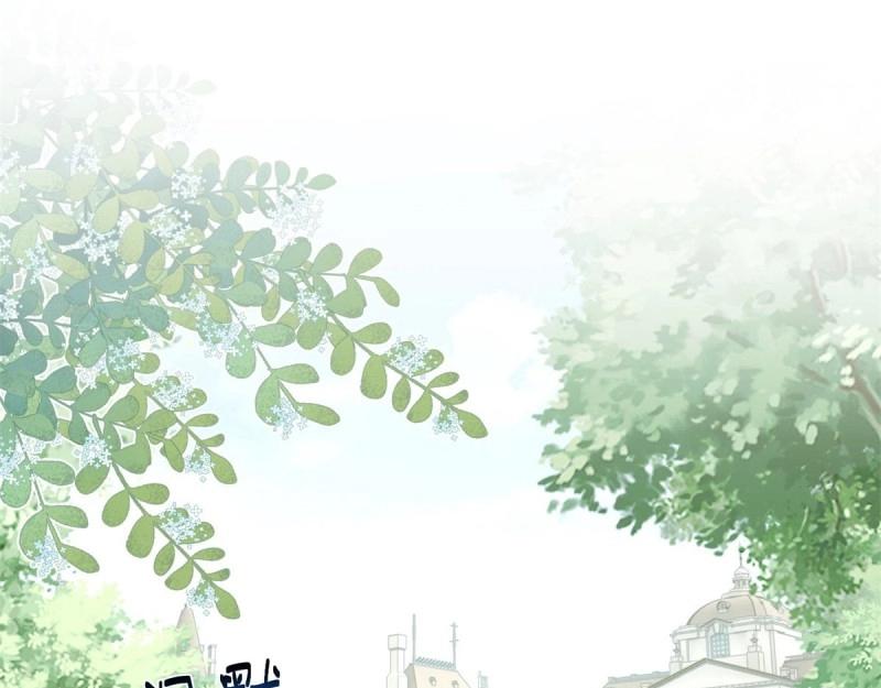 第25话 第23话 救、救命&hellip;&hellip;(1/2)-第25话