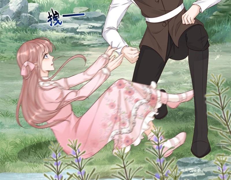 第25话 第23话 救、救命&hellip;&hellip;(1/2)-第25话