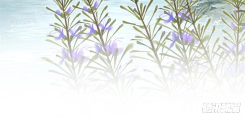 第25话 第23话 救、救命&hellip;&hellip;(1/2)-第25话