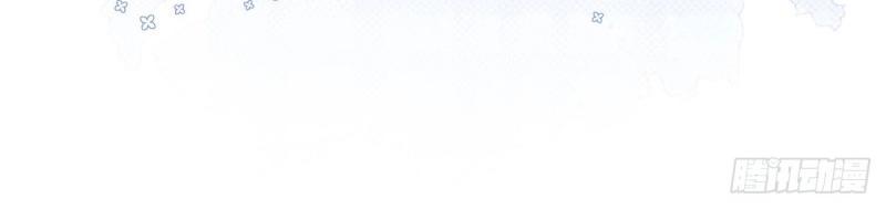 第27话 第25话 脱落的礼服(1/2)-第27话