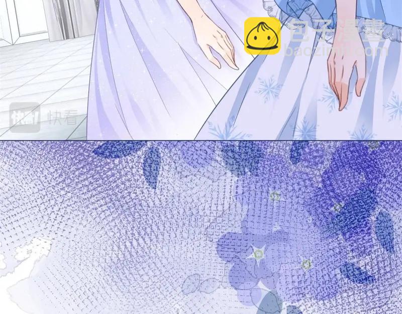 第27话 第25话 脱落的礼服(1/2)-第27话