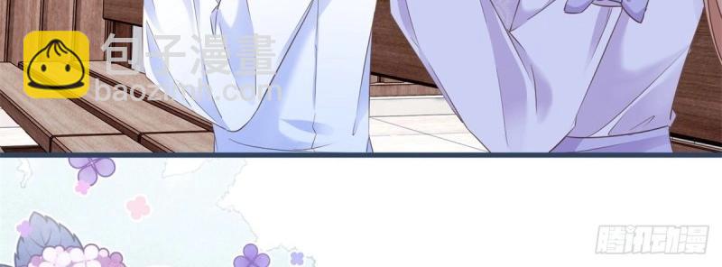 第29话 第27话 蒙面人来&ldquo;背刺&rdquo;！(1/2)-第29话