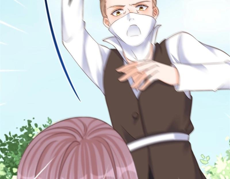 第29话 第27话 蒙面人来&ldquo;背刺&rdquo;！(1/2)-第29话