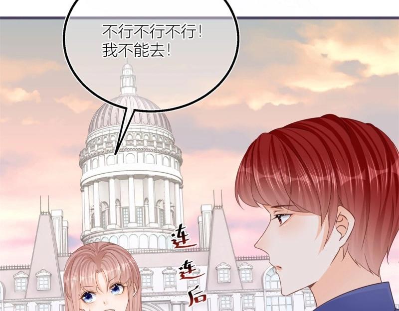 第31话 第29话 危险的马戏(1/2)-第31话