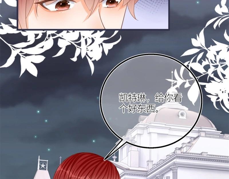 第31话 第29话 危险的马戏(1/2)-第31话