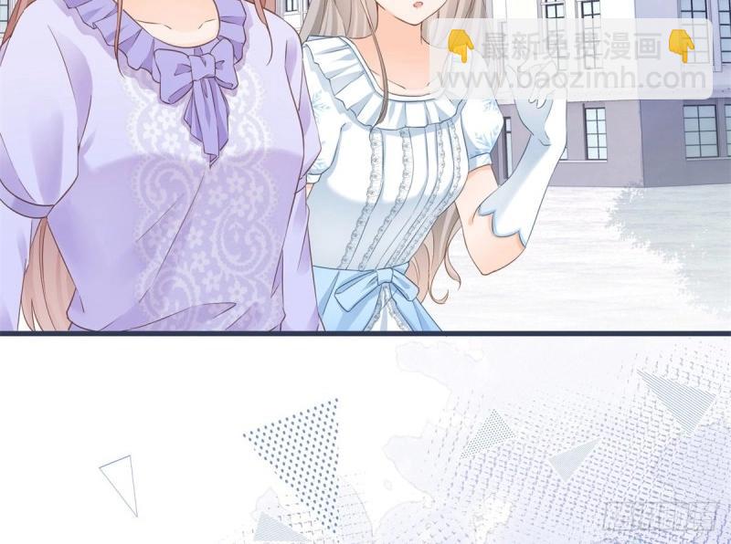 第33话 第31话 你们是不是搞错了？(1/2)-第33话