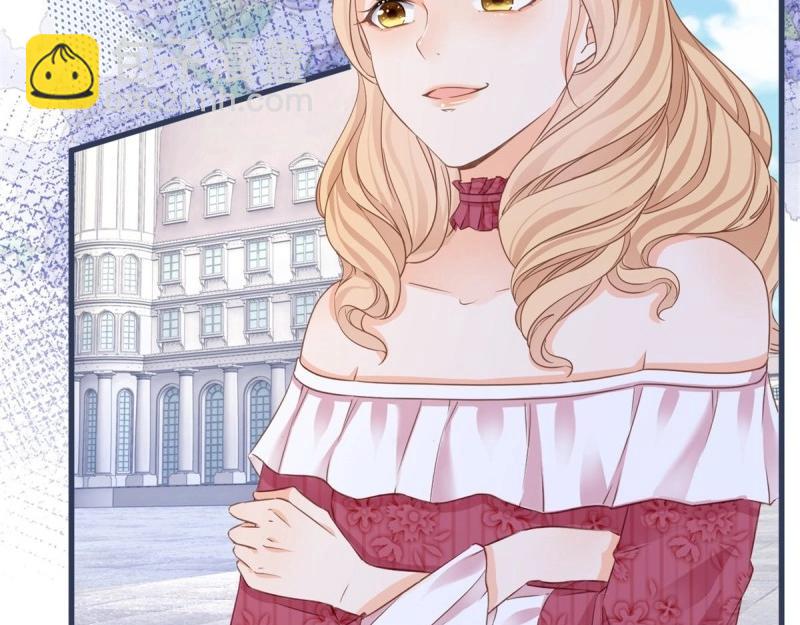 第33话 第31话 你们是不是搞错了？(1/2)-第33话