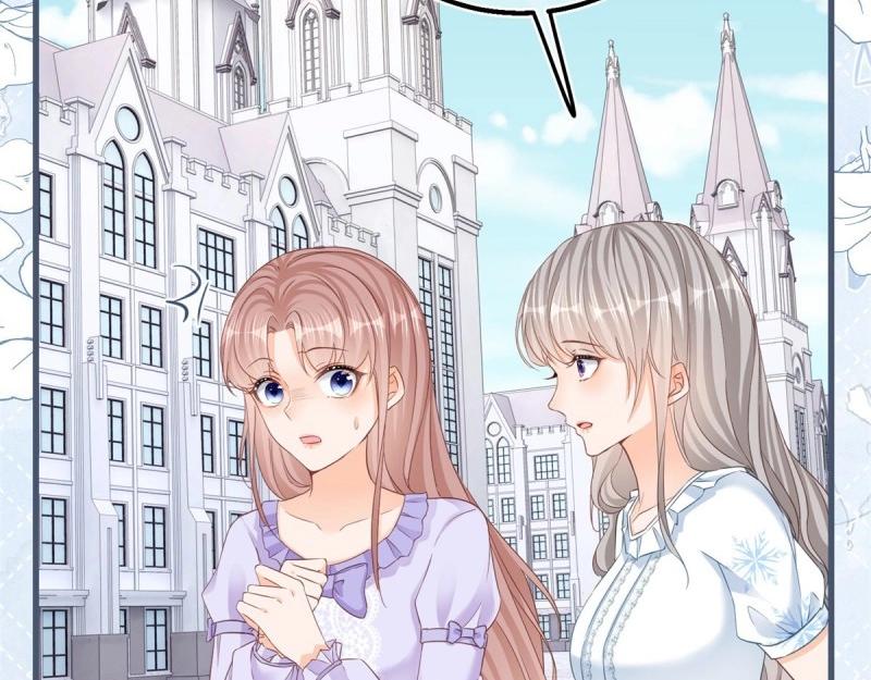 第33话 第31话 你们是不是搞错了？(1/2)-第33话