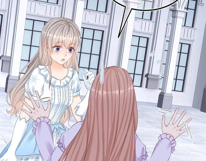 第33话 第31话 你们是不是搞错了？(1/2)-第33话