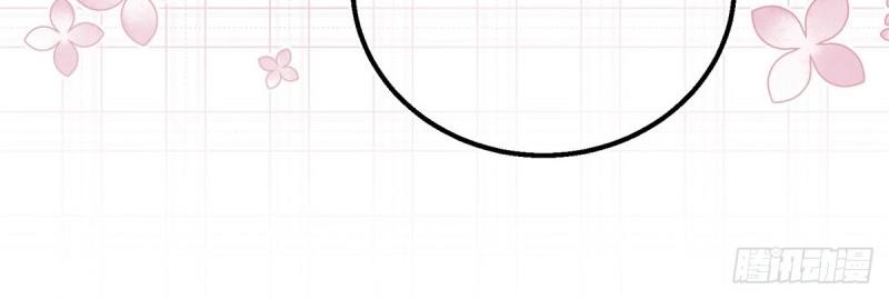 第33话 第31话 你们是不是搞错了？(1/2)-第33话