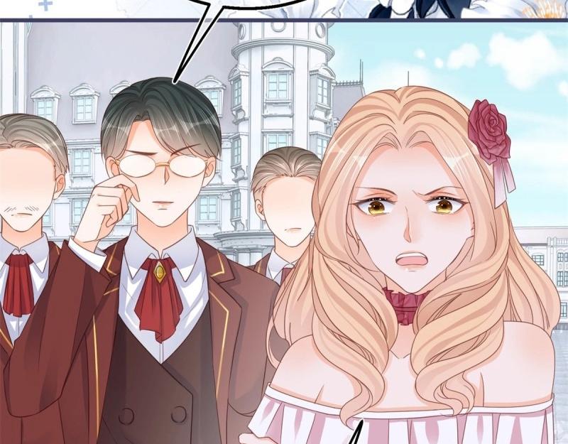 第33话 第31话 你们是不是搞错了？(1/2)-第33话