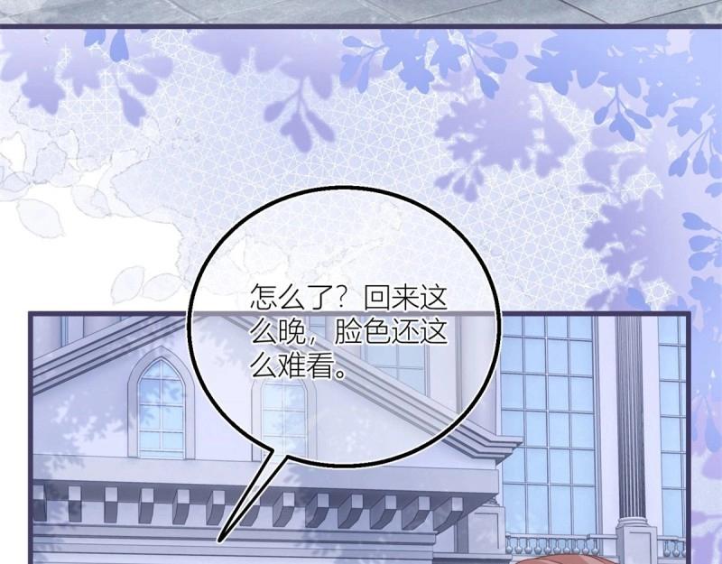 第35话 第33话 萤火虫(1/2)-第35话