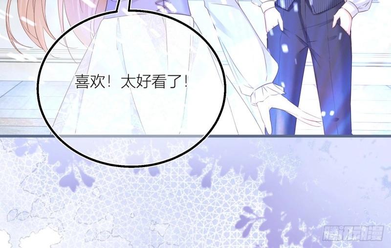 第35话 第33话 萤火虫(1/2)-第35话