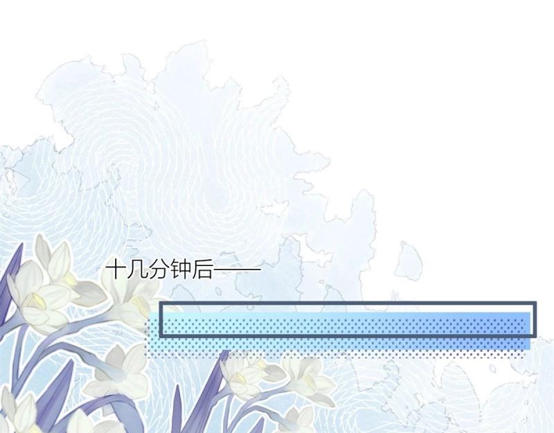 第35话 第33话 萤火虫(1/2)-第35话