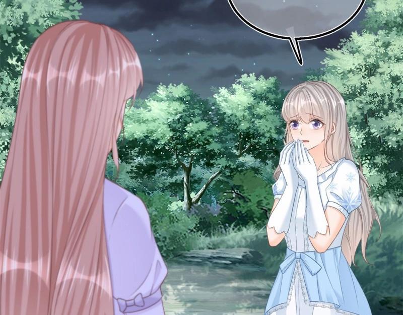 第35话 第33话 萤火虫(1/2)-第35话