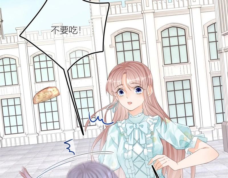 第37话 第35话 救救她！(1/2)-第37话