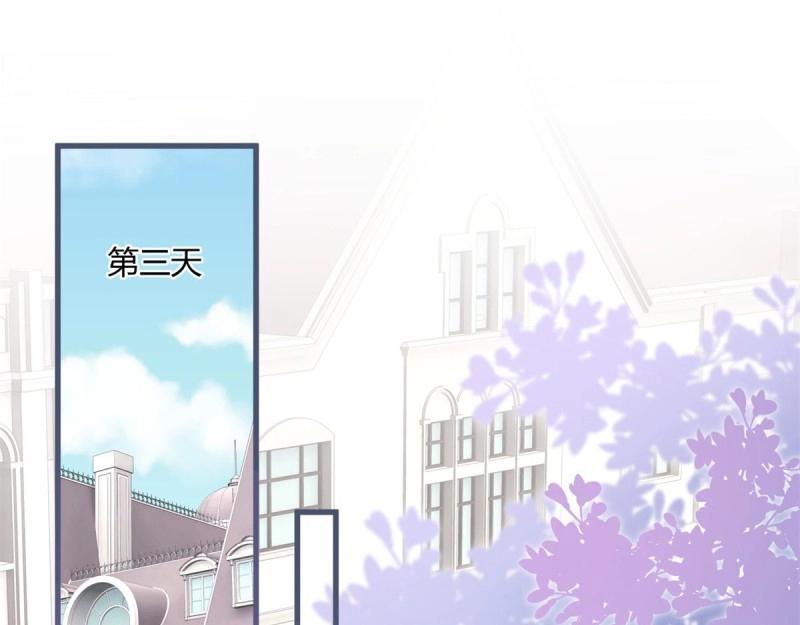 第37话 第35话 救救她！(1/2)-第37话