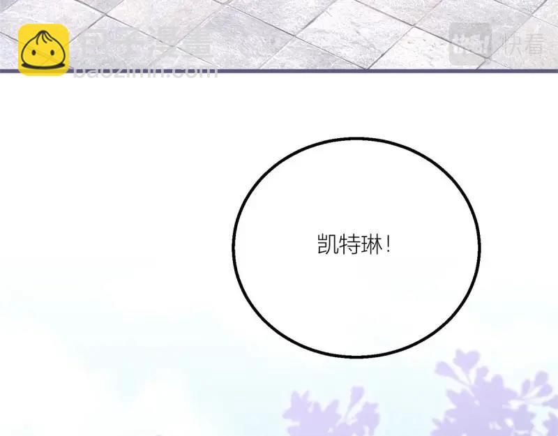 第37话 第35话 救救她！(1/2)-第37话