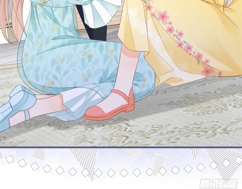 第39话 第37话 求救小公爵(1/2)-第39话