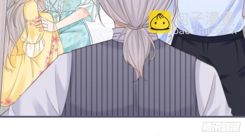 第39话 第37话 求救小公爵(1/2)-第39话