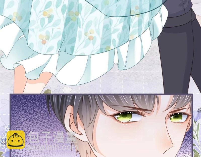 第39话 第37话 求救小公爵(1/2)-第39话