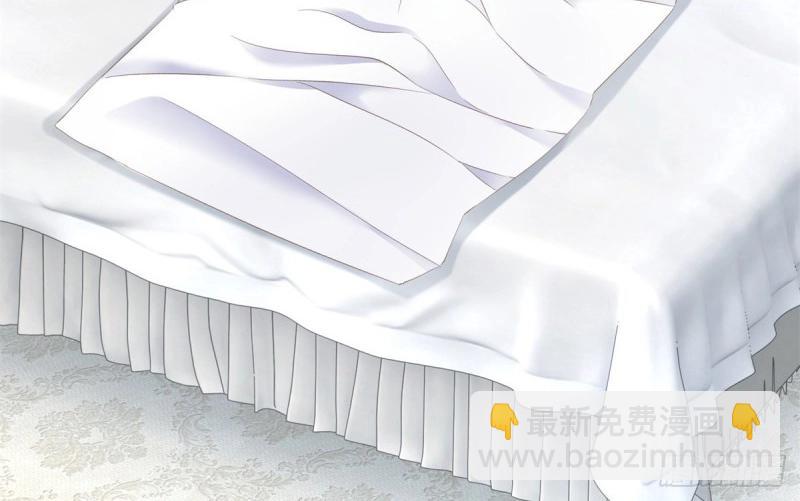 第39话 第37话 求救小公爵(1/2)-第39话