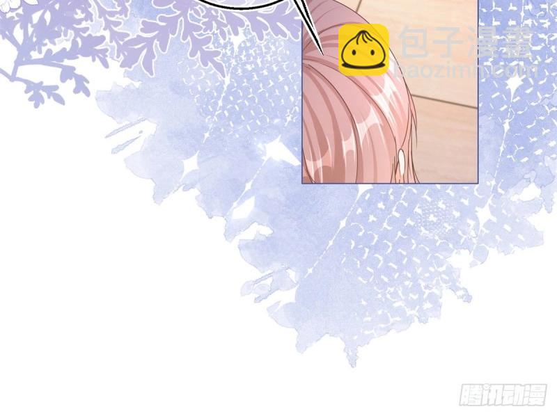 第5话 第3话 好意被哥哥拒绝了(1/3)-第5话