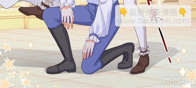 第5话 第3话 好意被哥哥拒绝了(1/3)-第5话