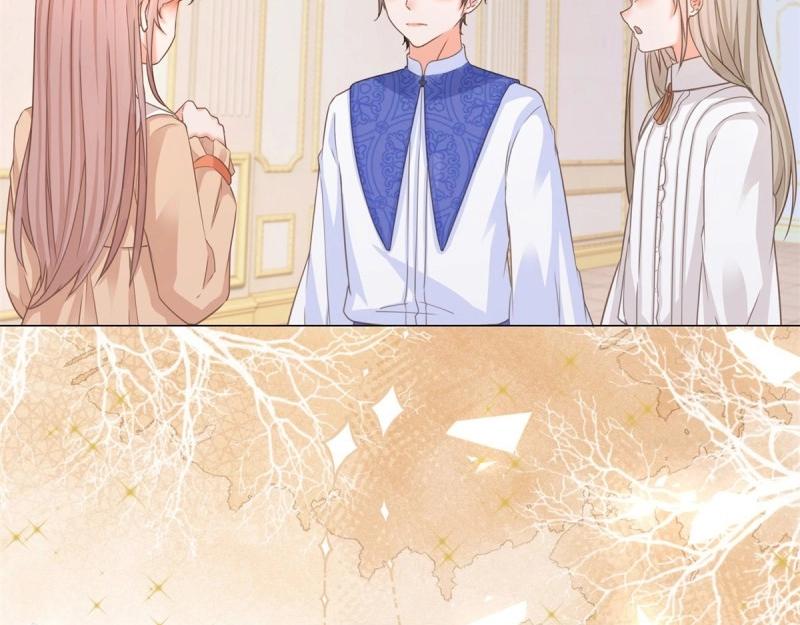 第5话 第3话 好意被哥哥拒绝了(1/3)-第5话