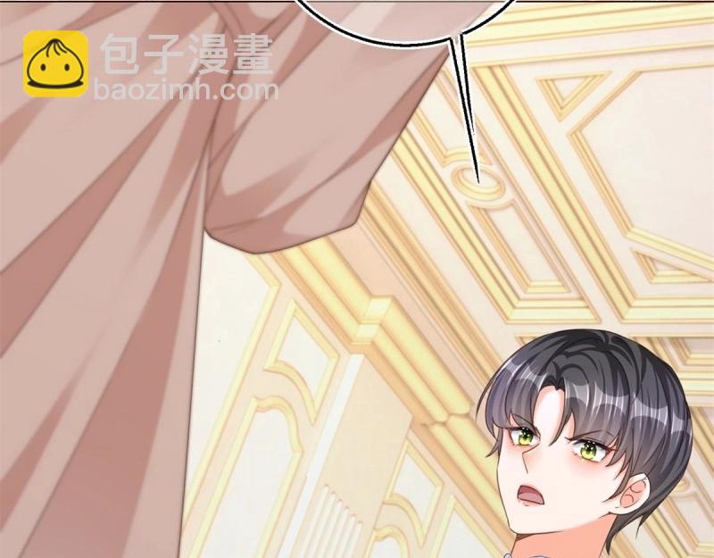 第5话 第3话 好意被哥哥拒绝了(1/3)-第5话