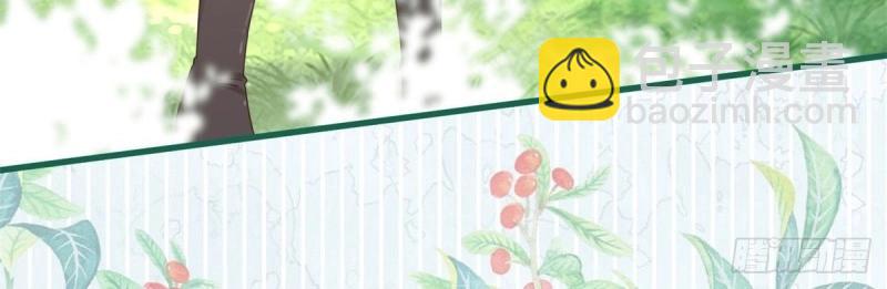 第41话 第39话 多教你几遍(1/2)-第41话