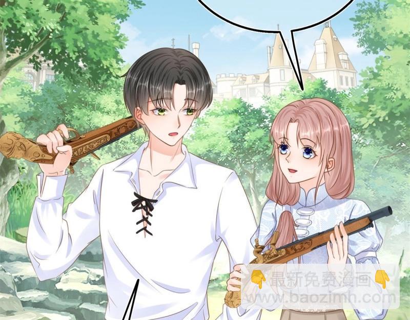 第41话 第39话 多教你几遍(1/2)-第41话