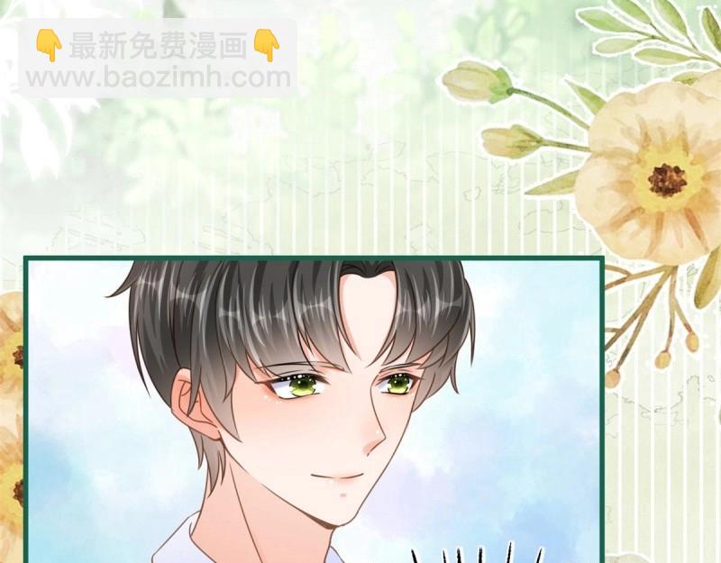 第41话 第39话 多教你几遍(1/2)-第41话