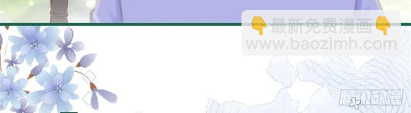 第41话 第39话 多教你几遍(1/2)-第41话