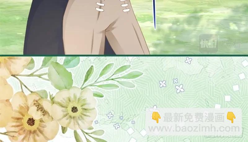 第41话 第39话 多教你几遍(1/2)-第41话