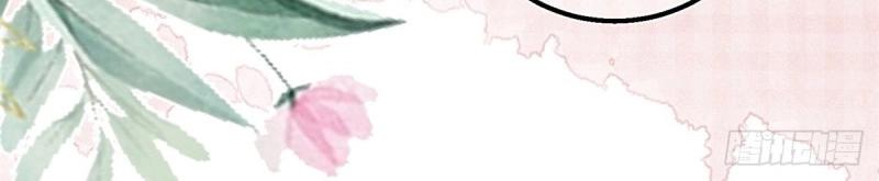 第41话 第39话 多教你几遍(1/2)-第41话