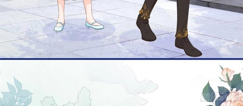 第43话 第41话 不理凯特琳了！(1/2)-第43话