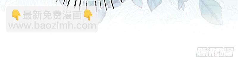 第47话 第45话 是我大意了(1/2)-第47话