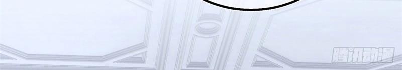 第47话 第45话 是我大意了(1/2)-第47话