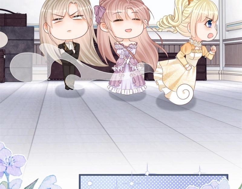 第47话 第45话 是我大意了(1/2)-第47话