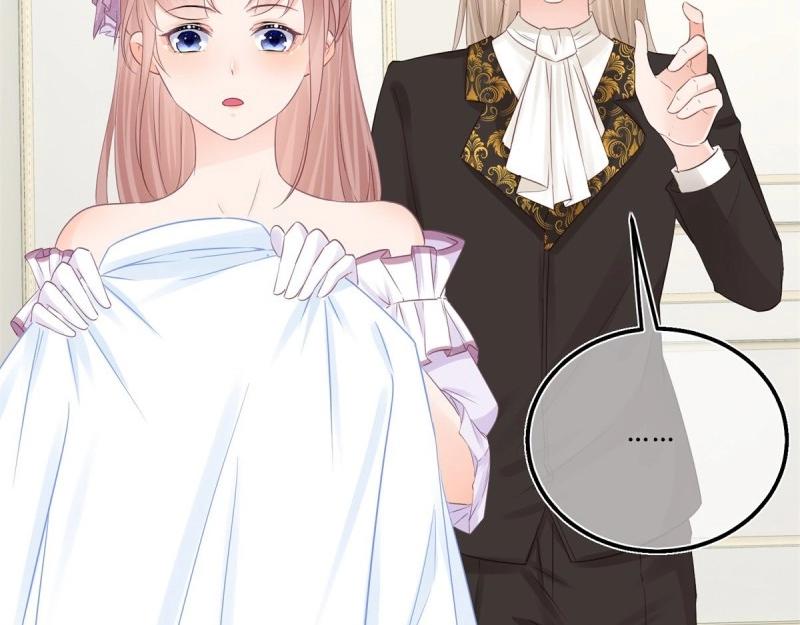 第47话 第45话 是我大意了(1/2)-第47话