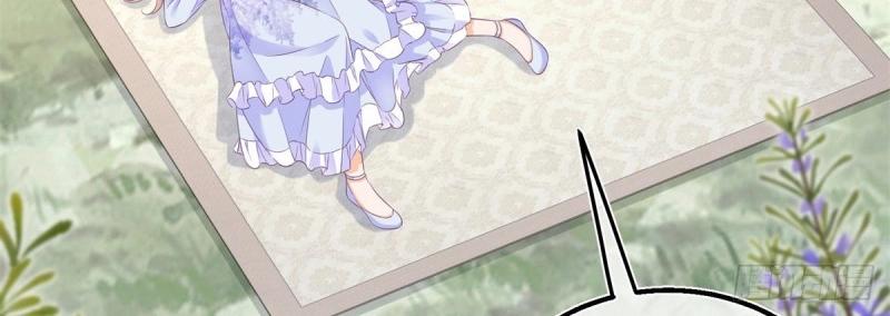 第49话 第47话 哥哥们订婚？(1/2)-第49话