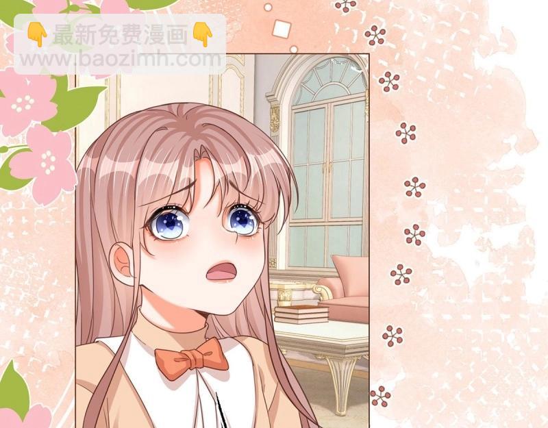 第7话 第5话 哥，千万别松手！(1/3)-第7话