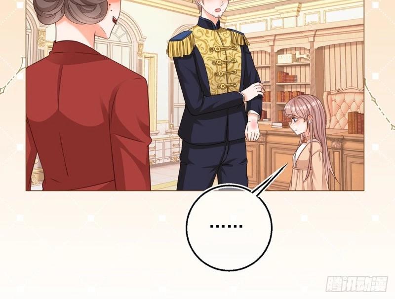 第7话 第5话 哥，千万别松手！(1/3)-第7话