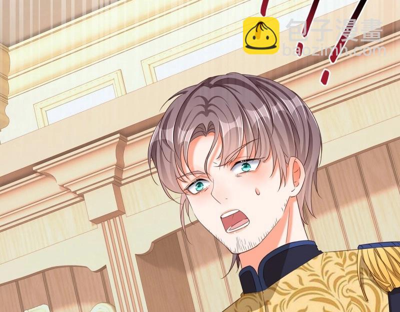 第7话 第5话 哥，千万别松手！(1/3)-第7话