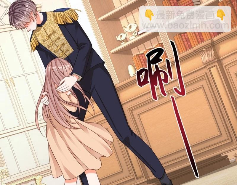 第7话 第5话 哥，千万别松手！(1/3)-第7话