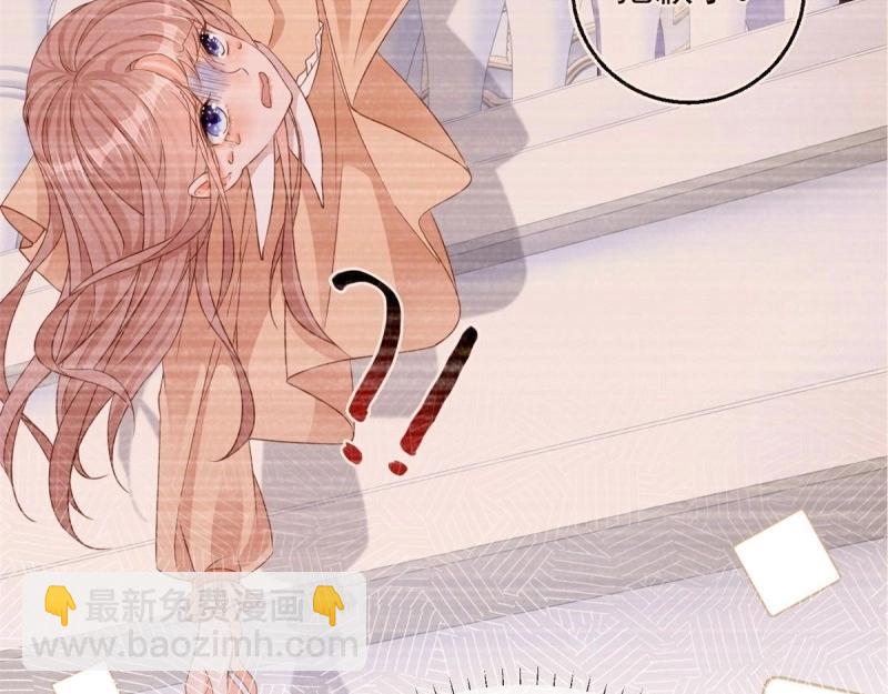 第9话 第7话 大哥的摸头杀(1/2)-第9话